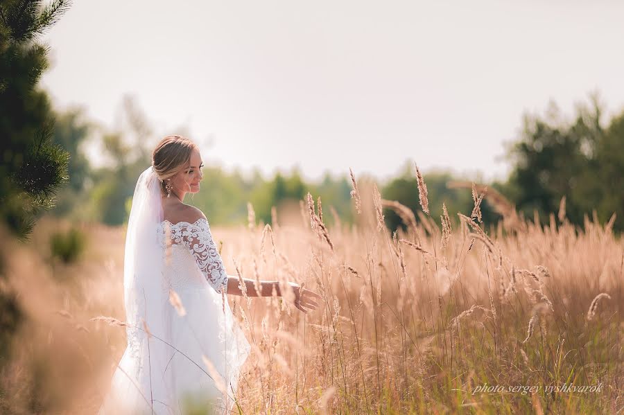 Bröllopsfotograf Sergey Vyshkvarok (sergeyphoto80). Foto av 14 maj 2022