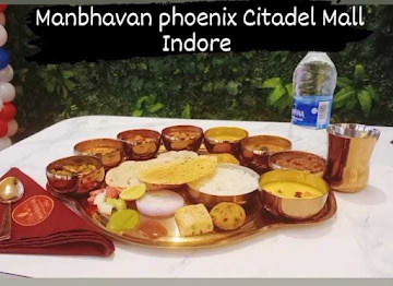 Manbhavan - Premium Veg Thali menu 