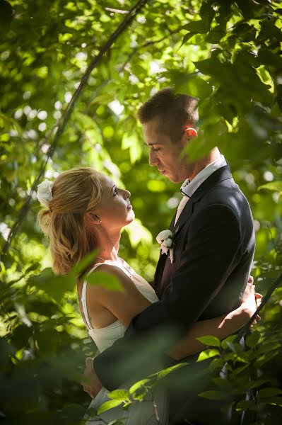 Fotógrafo de bodas Csaba Szarvas (szarvasfoto). Foto del 9 de septiembre 2020