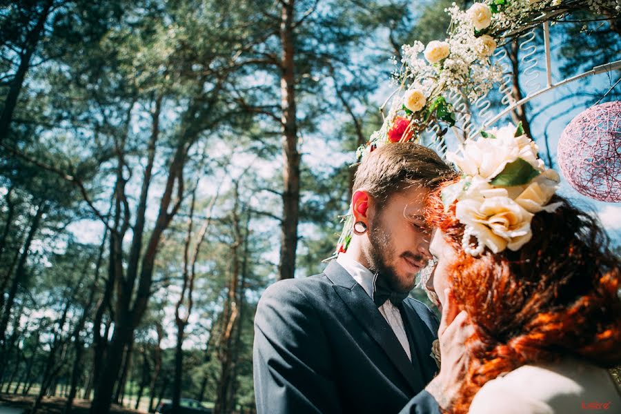 Fotógrafo de bodas Igor Dekha (lustre). Foto del 6 de abril 2016