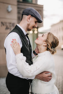 Photographe de mariage Regina Yusupova (yusupova). Photo du 20 octobre 2020