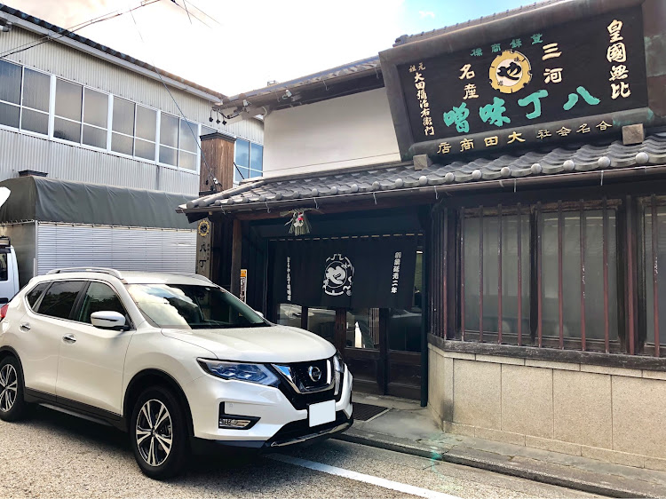 チャレンジャーのまるや八丁味噌・岡崎名産・キリマルラーメン・オカザエモン・フォロワーさんに感謝に関するカスタム事例の投稿画像2枚目