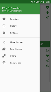 Portuguese - English Translato(圖5)-速報App