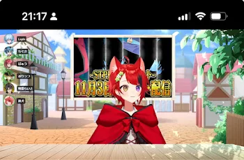 ばかな俺らの学園生活