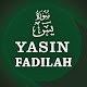 Download Yasin Fadilah Lengkap - Arab & Terjemah For PC Windows and Mac 7.2.5