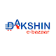 Download Dakshinebazaar For PC Windows and Mac 0.0.6