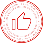 Praise Sticker - Pleasant habit Apk