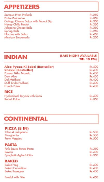 Sogani Caterers menu 