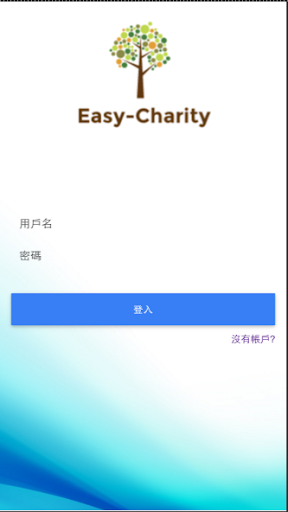 YzuEasyCharity