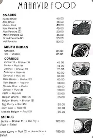 Mahavir Food menu 2