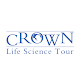 Download CROWNTOUR For PC Windows and Mac 1.0