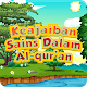 Download Keajaiban Sains Dalam Al-Quran For PC Windows and Mac 1.0