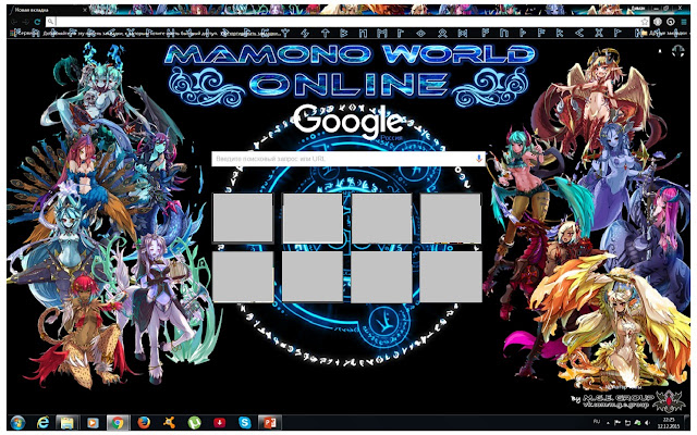 Mamono World Online (by M.G.E. Group) chrome extension
