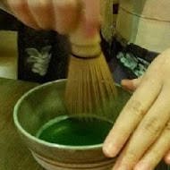 八拾捌茶輪番所
