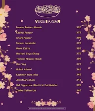 Mellow Garden menu 2