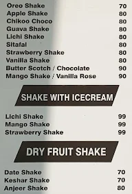 Juice Factory menu 7
