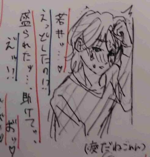 画像
