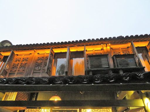 Night Time in Wuzhen China 2016