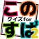 クイズforこのすば２ icon