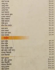 Giridhar menu 3