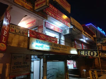 Indian restaurants photo 