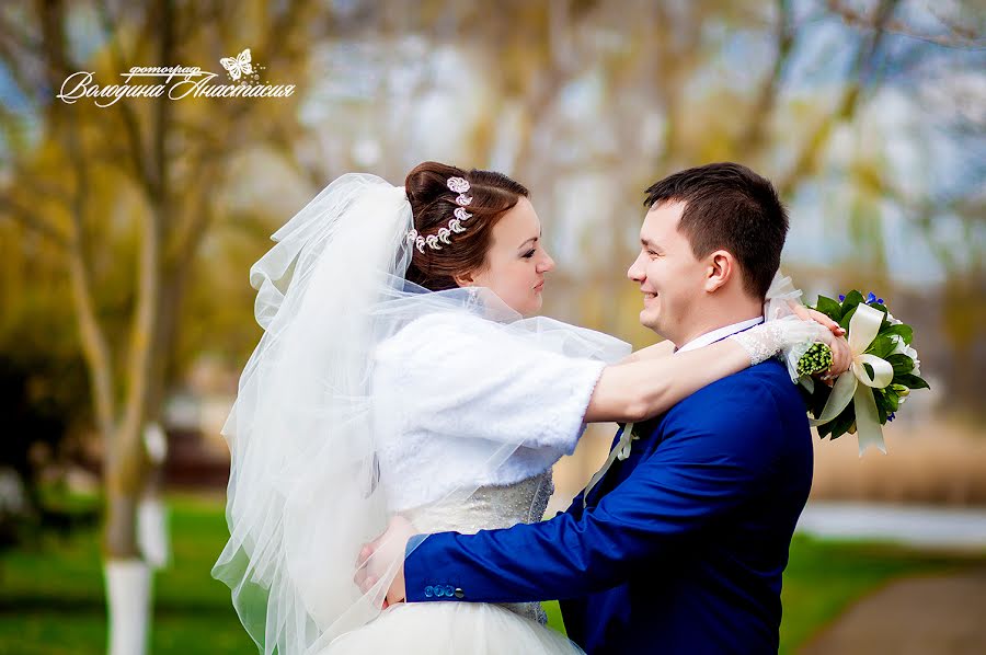 Photographe de mariage Anastasiya Volodina (vnastiap). Photo du 1 mars 2016