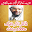 Dr Zakir Naik in Urdu bayanat Download on Windows