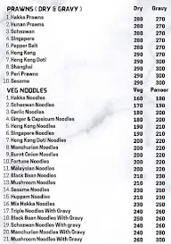 Wok Hot Pot menu 4