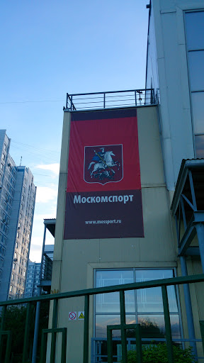 Москомспорт 