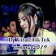 Download Dj Viral TikTok Terbaru 2019 For PC Windows and Mac 1.0