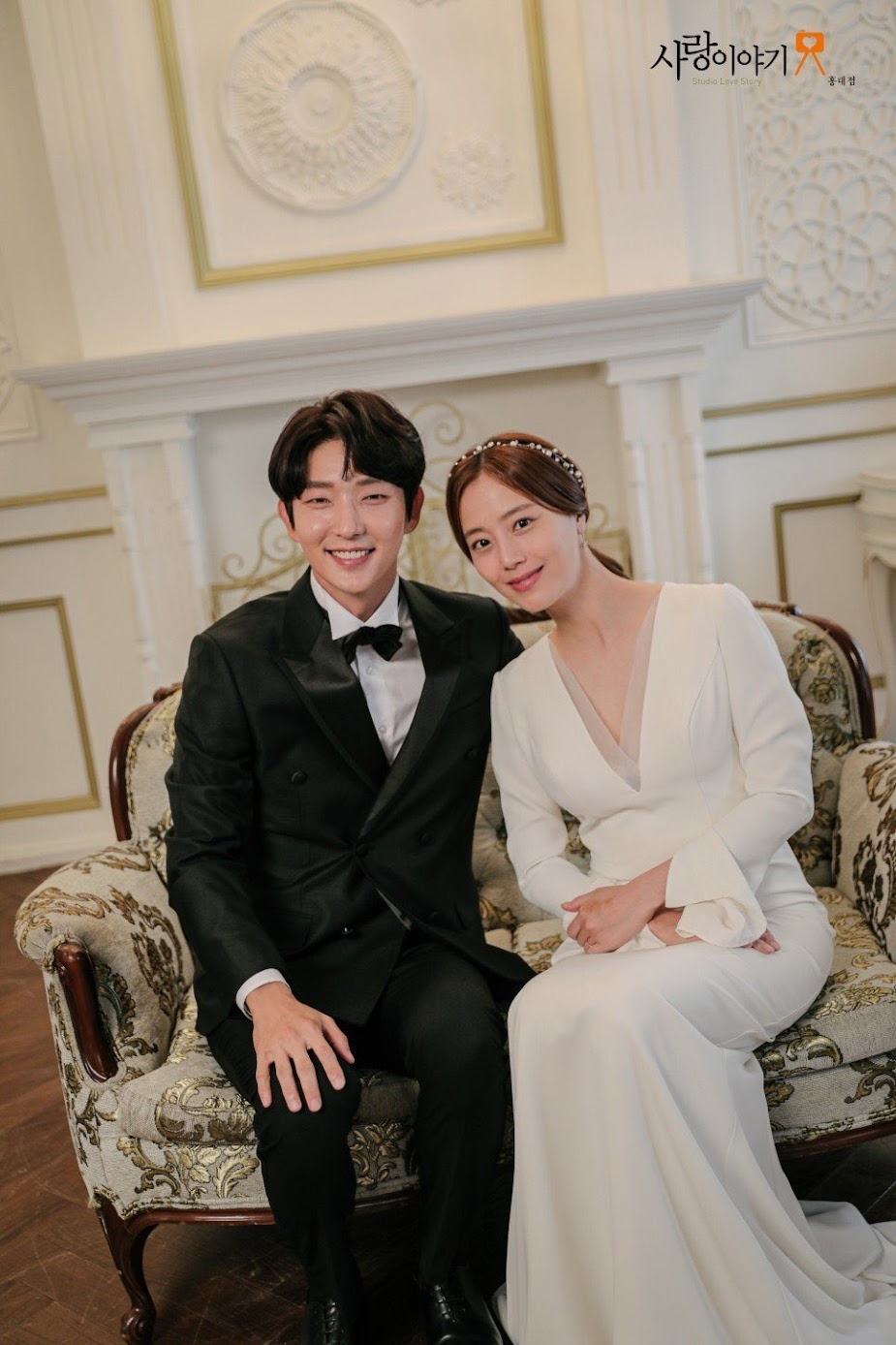 20+ Most Beautiful K-Drama Wedding Dresses Of All Time - Koreaboo