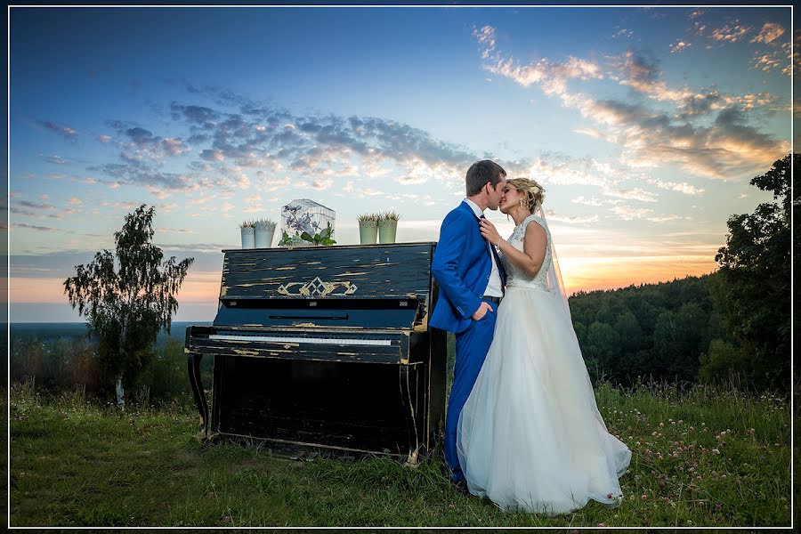 Fotógrafo de casamento Aleksey Novruzov (alekseyn). Foto de 14 de novembro 2018