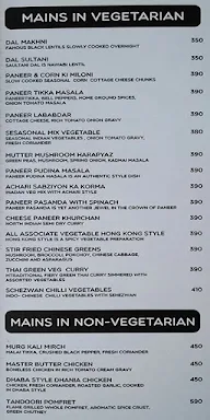 Striker Skybar menu 1