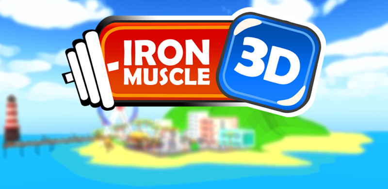 3D bodybuilding fitness game - Iron Muscle