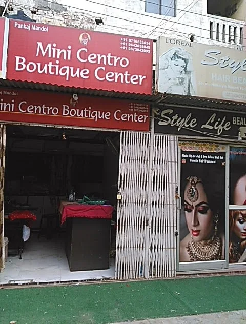 Mini Centro Boutique Centre photo 