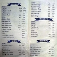 HR Chinese And Tandoor Corner menu 1