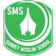 Surrey Muslim School Download on Windows
