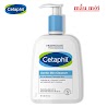 Sữa Rửa Mặt Cetaphil Gentle Skin Cleanser 500Ml Sạch Dịu Nhẹ, Ngừa Mụn, Không Xà Phòng, Không Xà Phòng Cho Mọi Loại Da