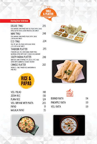 Hira Sweets Express menu 6