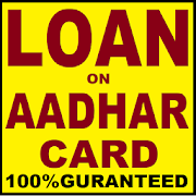 LOAN ON AADHAR CARD - LOAN APP ONLINE 2.1 Icon