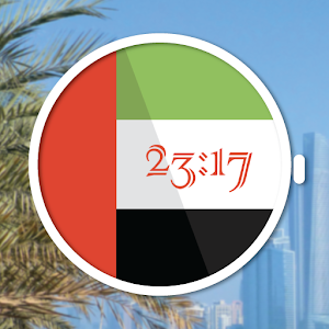 UAE EmiratesFlag Watch Face