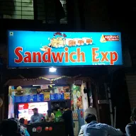 Sandwich Express photo 8