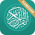 Al Quran Indonesia2.6.64