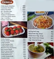 Hardwari menu 2