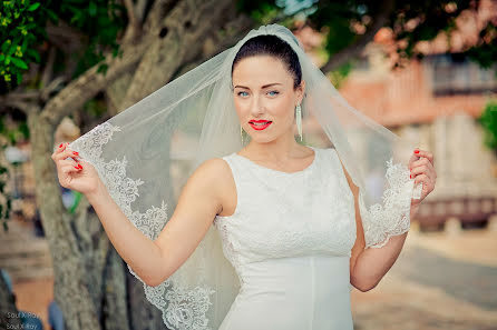 Fotógrafo de casamento Margarita Soulrey (soulxray). Foto de 9 de dezembro 2015