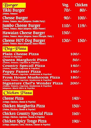 Cafe E Mumbai menu 