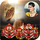 Download Rath Yatra Photo Frames For PC Windows and Mac 1.0