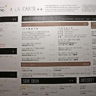 B-Cape 黑角牛排館