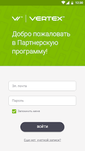 Vertex мотивация(圖1)-速報App