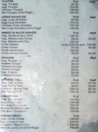 Jimmy Chinese Fast Food menu 1